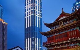Hyatt Regency Wuxi